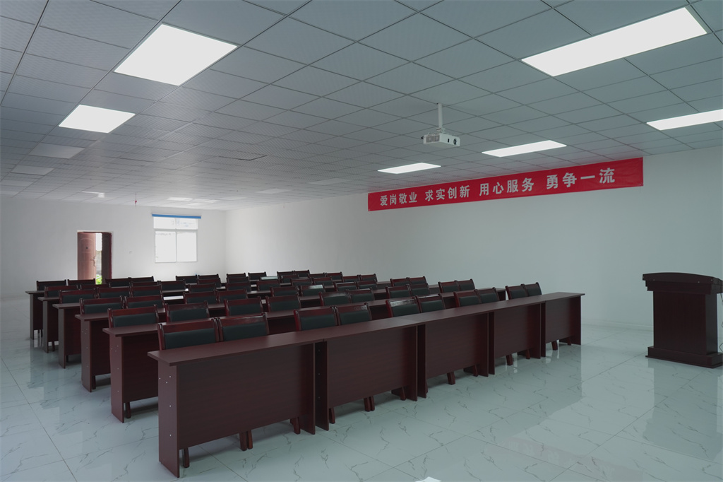 涵源環保會議室