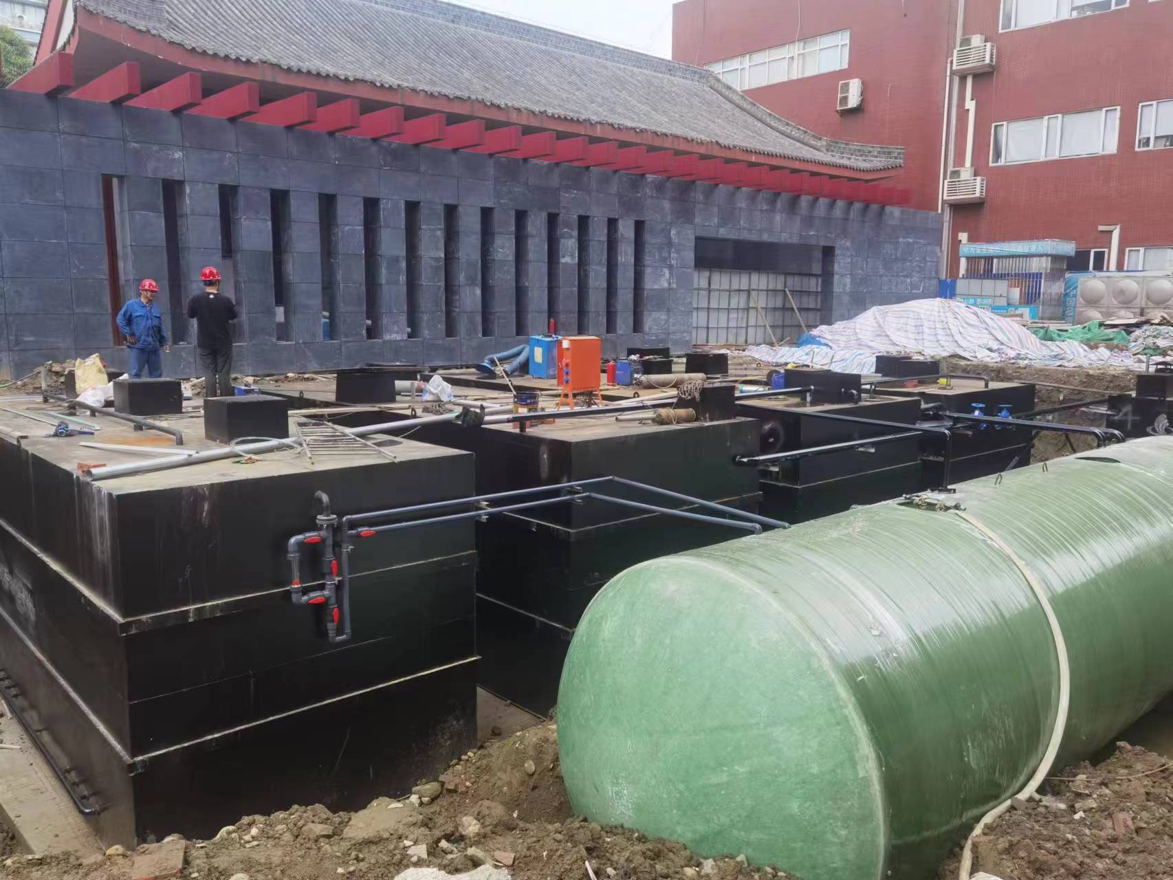 醫(yī)療污水處理設(shè)備