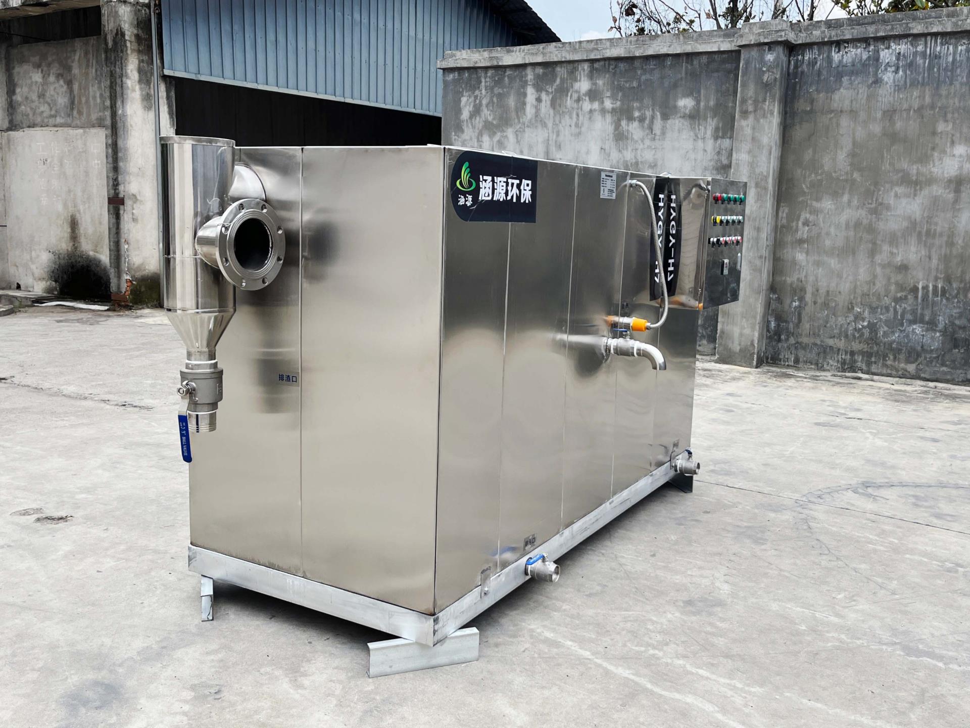 除渣隔油一體設(shè)備