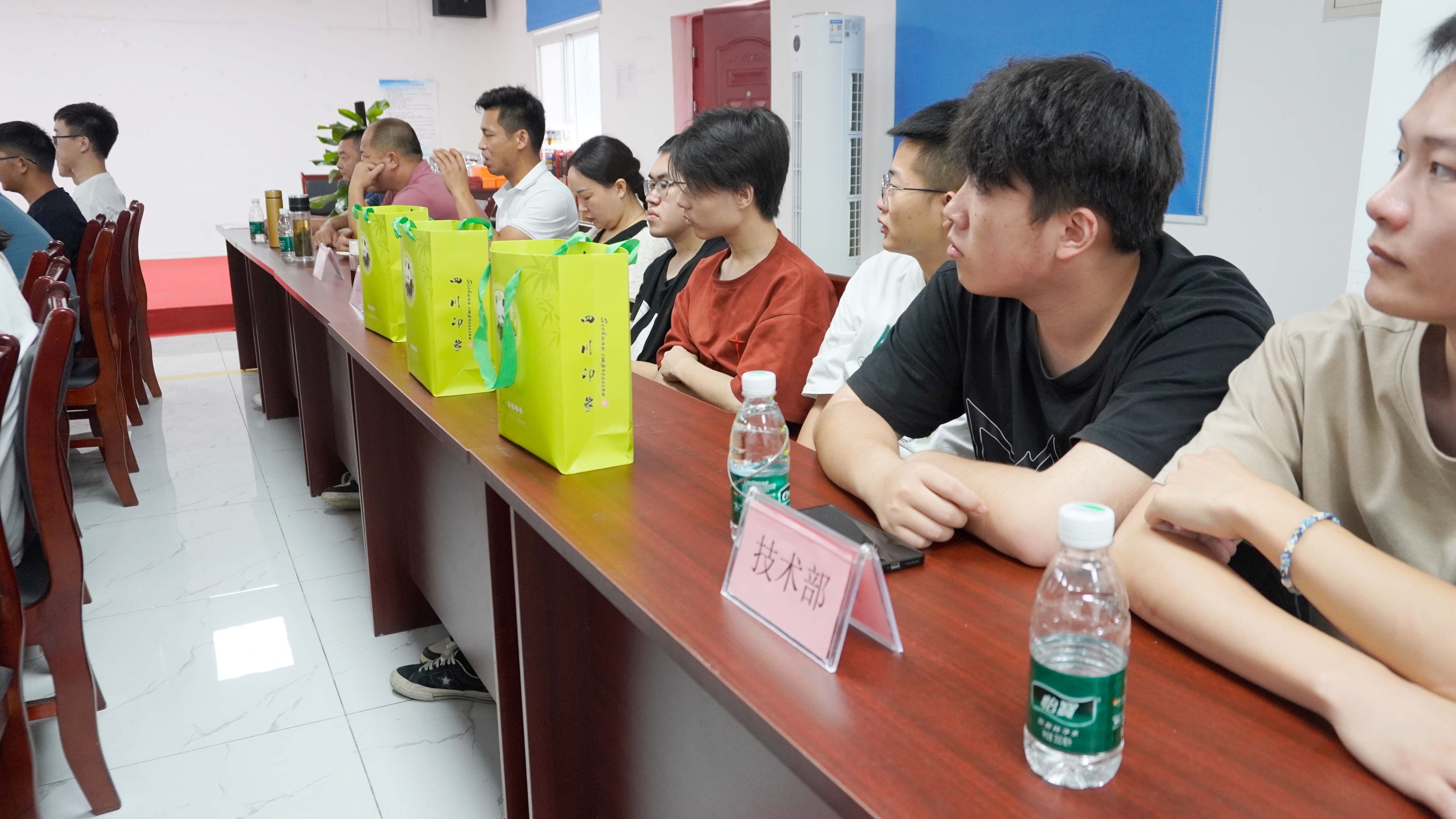 涵源環保年中總結會