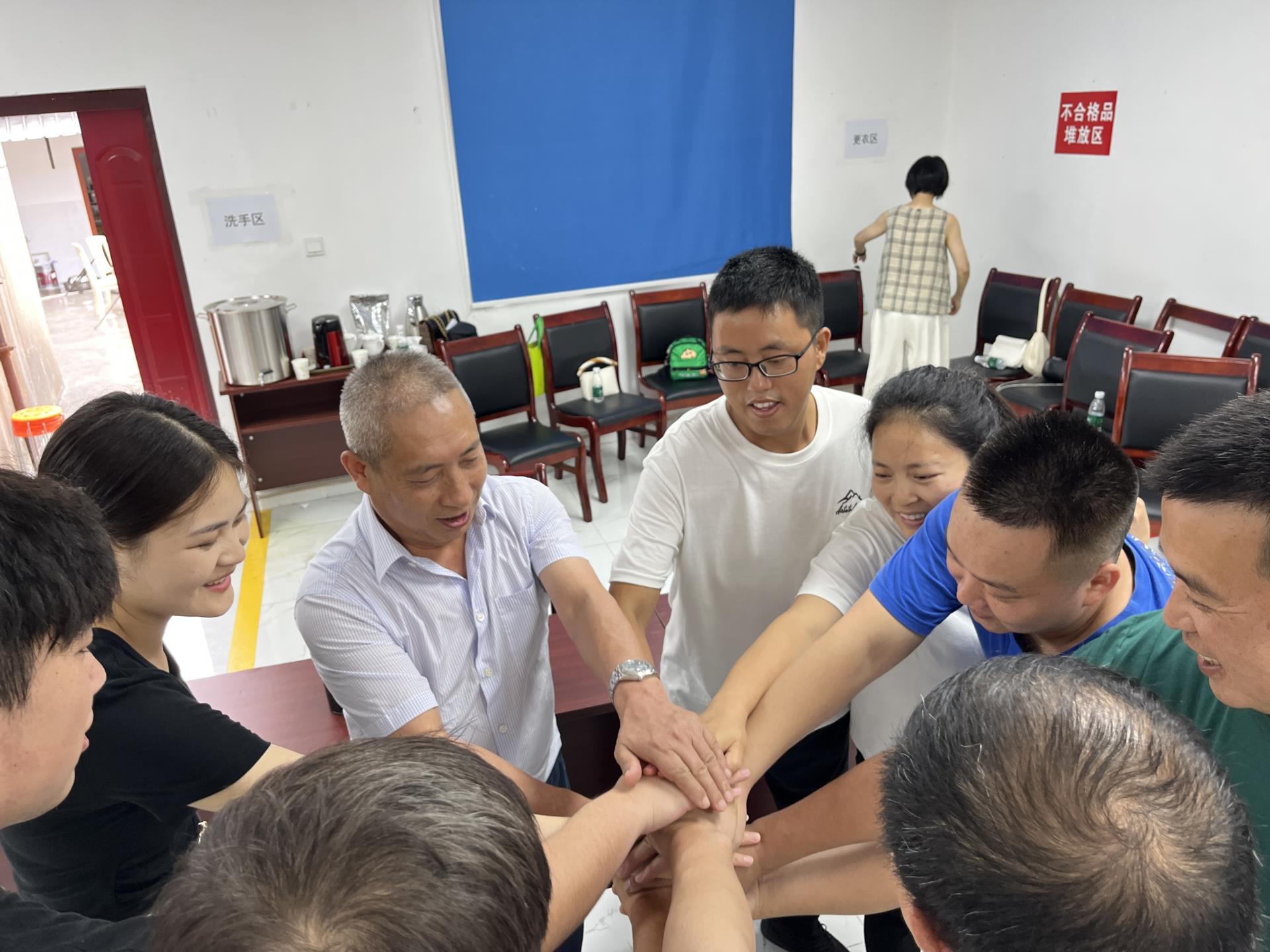 涵源環保公司活動