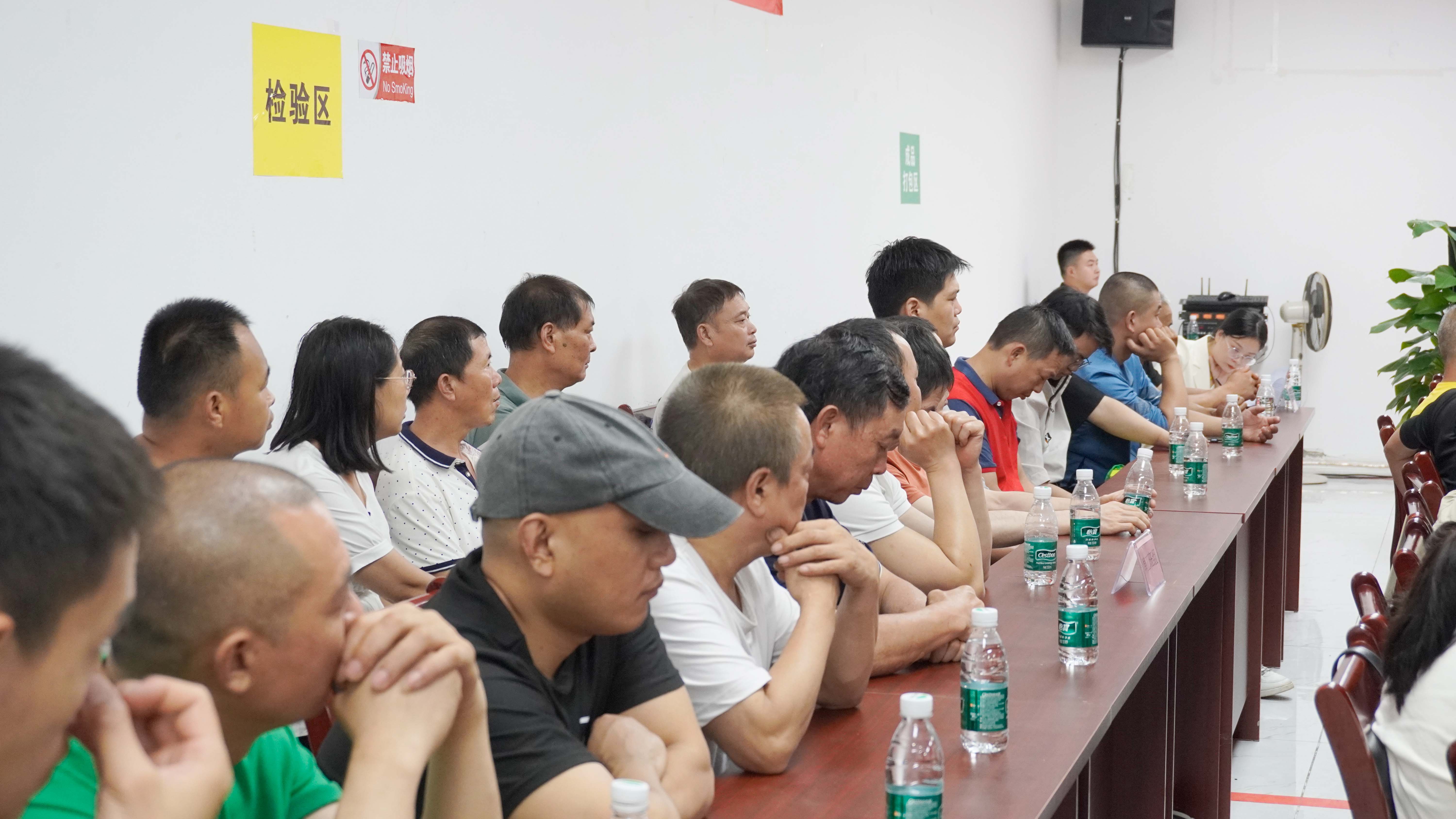 涵源環保年中總結會