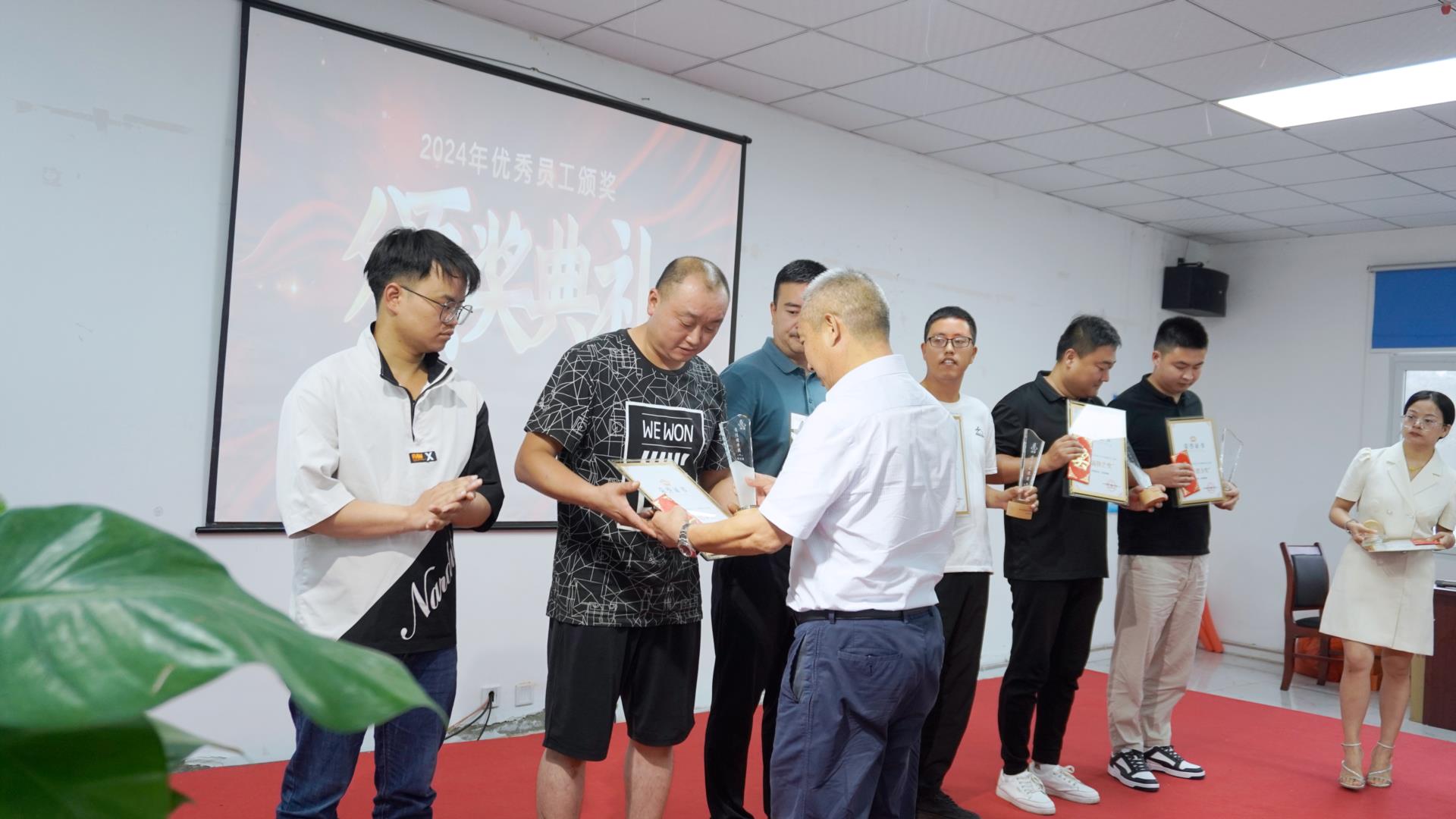 涵源環保年中總結會