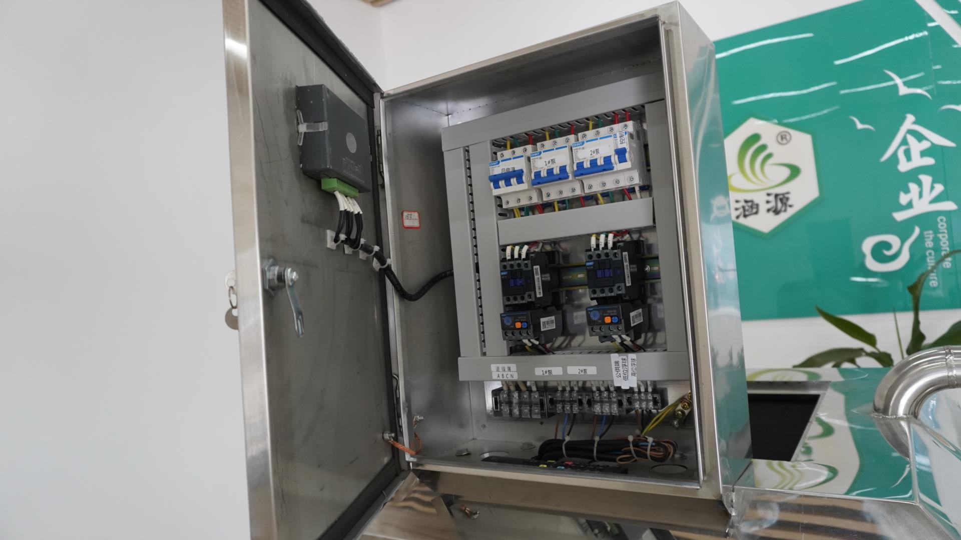 一體化污水提升裝置