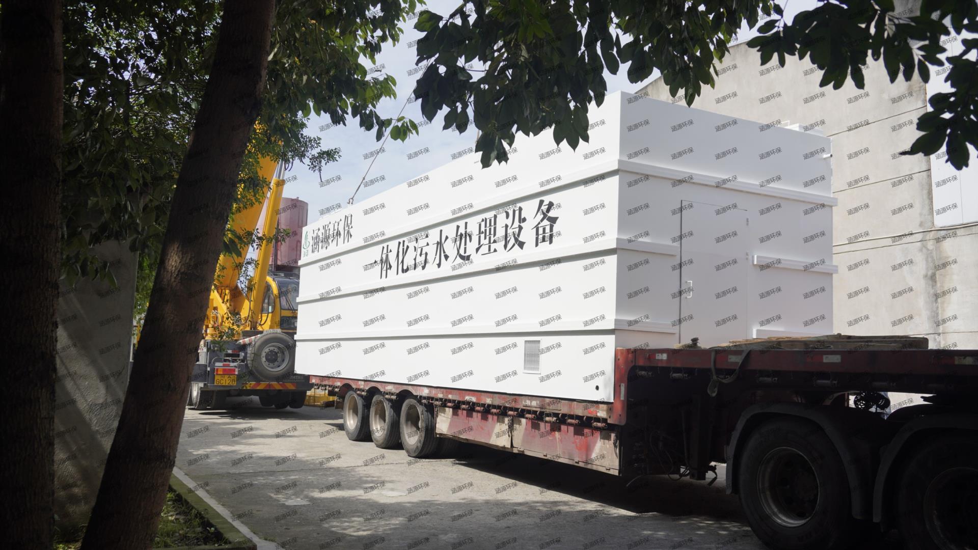 一體化污水處理設備