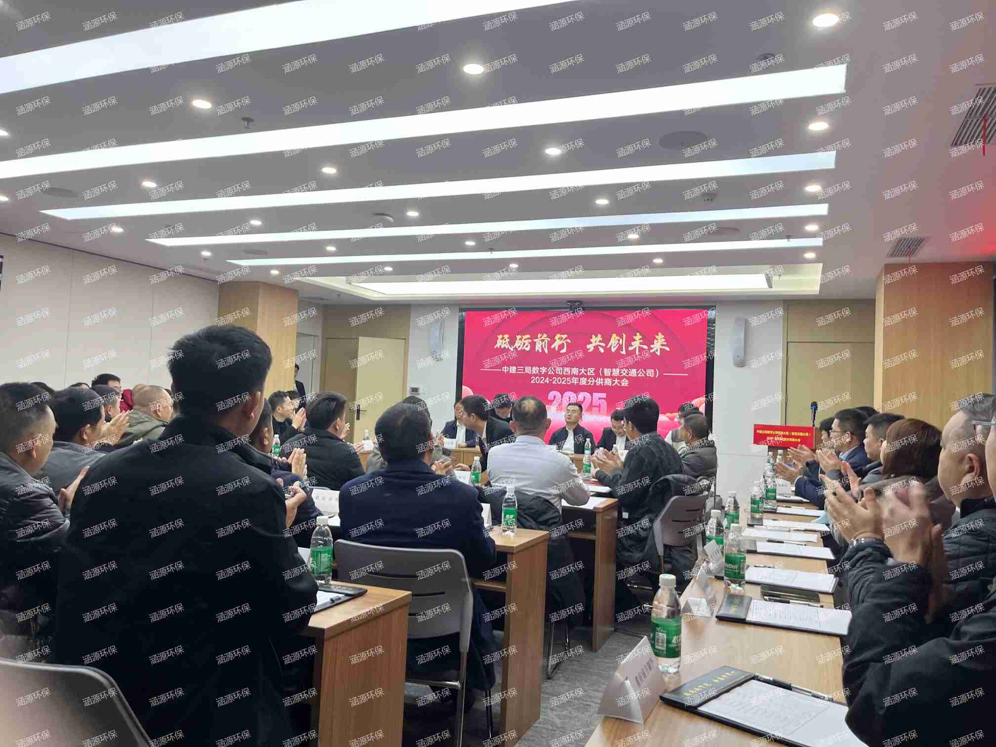 涵源環(huán)保榮耀加冕：金牌供應商殊榮見證綠色創(chuàng)新之旅