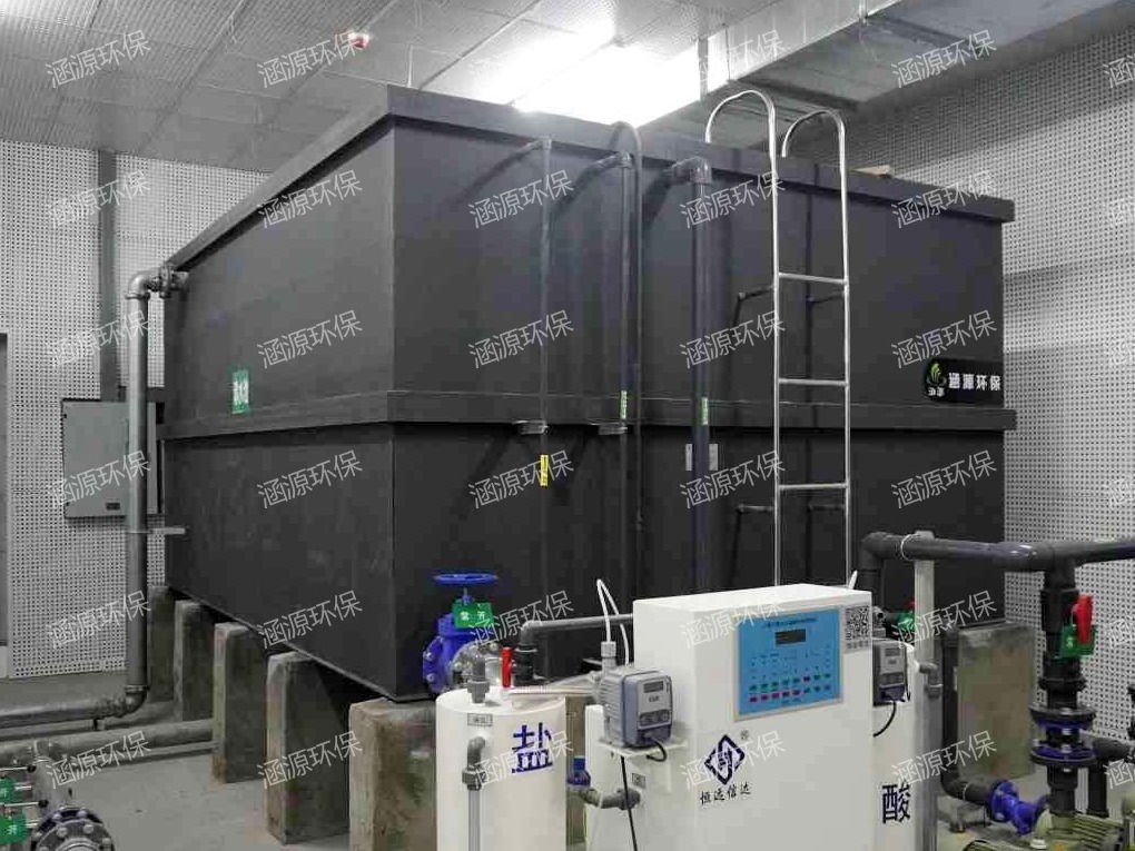 一體化中污水處理設備