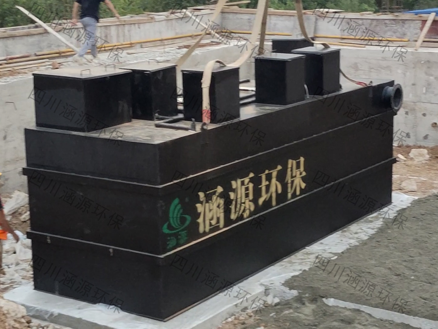 大熊貓保護研究中心綿陽基地項目(一期)一體化污水處理設備