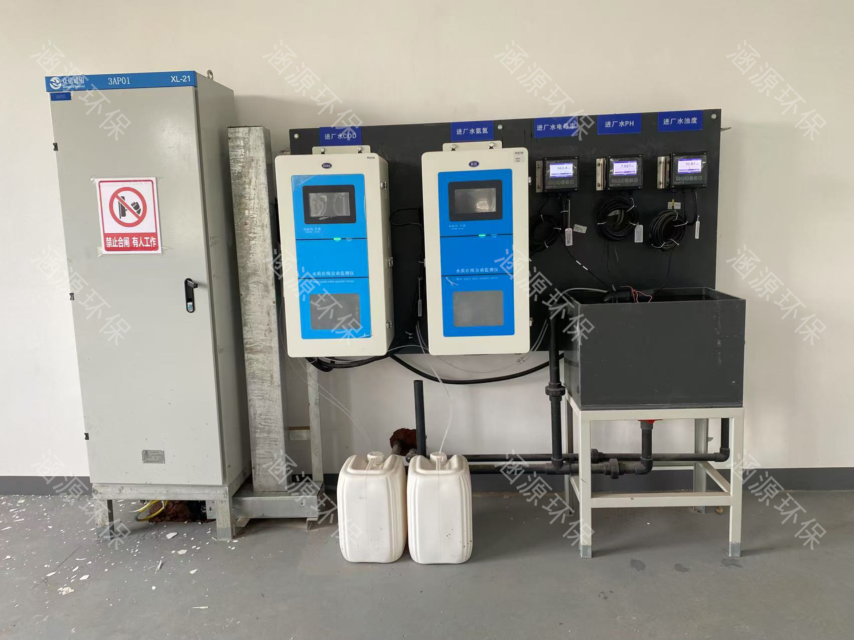 污水處理設(shè)備