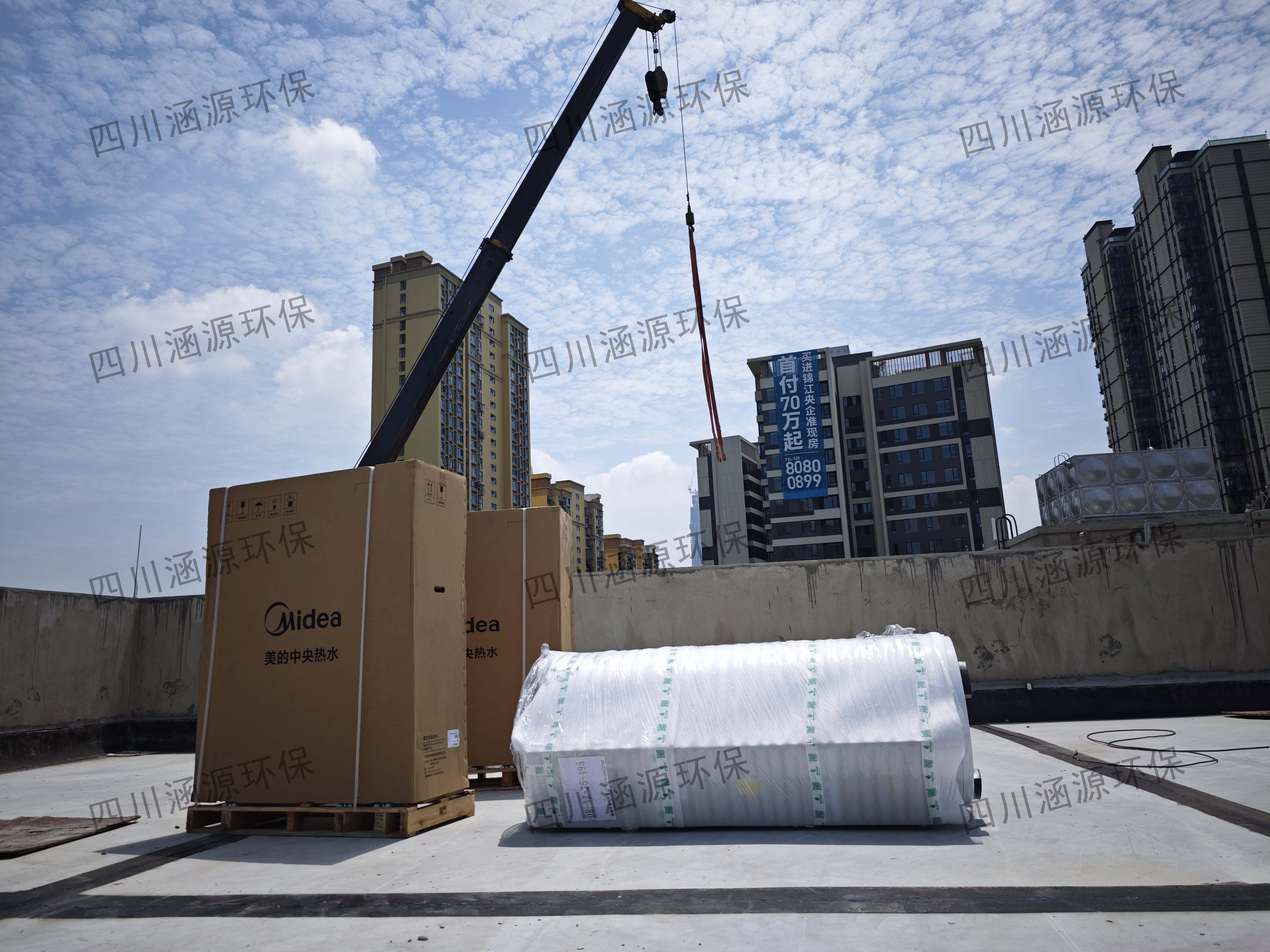 空氣源熱泵熱水器