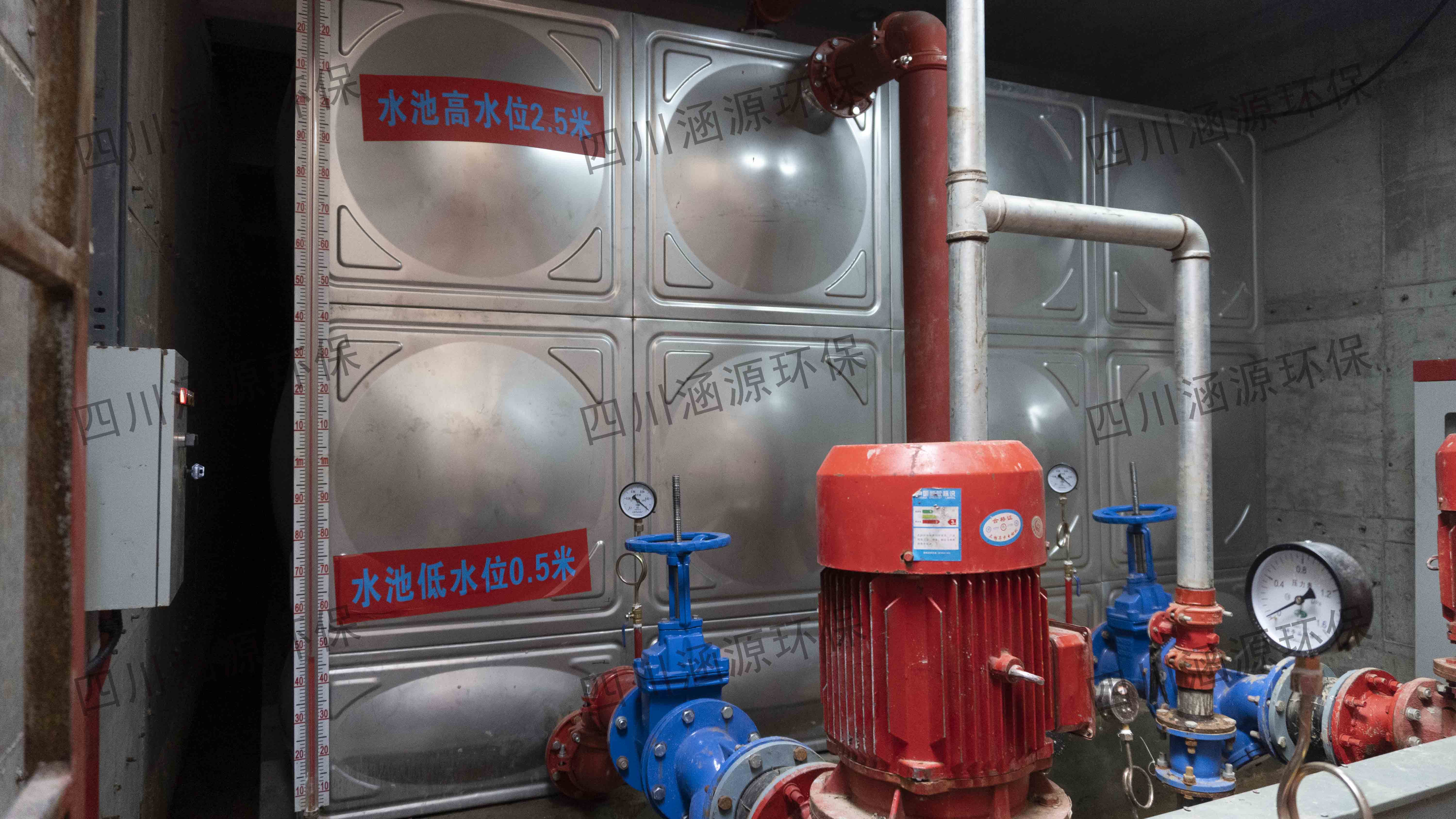 一體化消防泵站