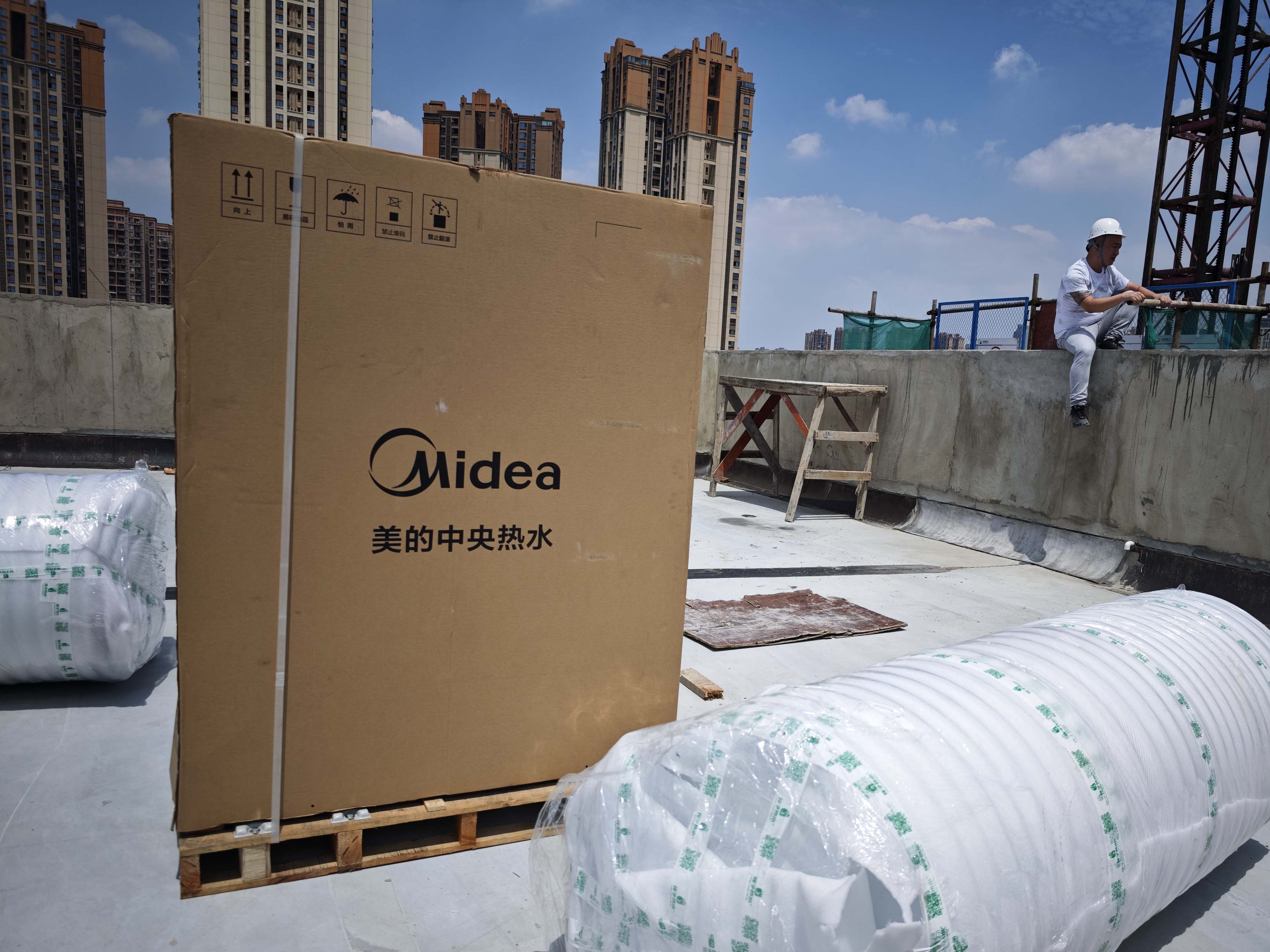 成都錦江區某公安系統中央熱水系統采購安裝