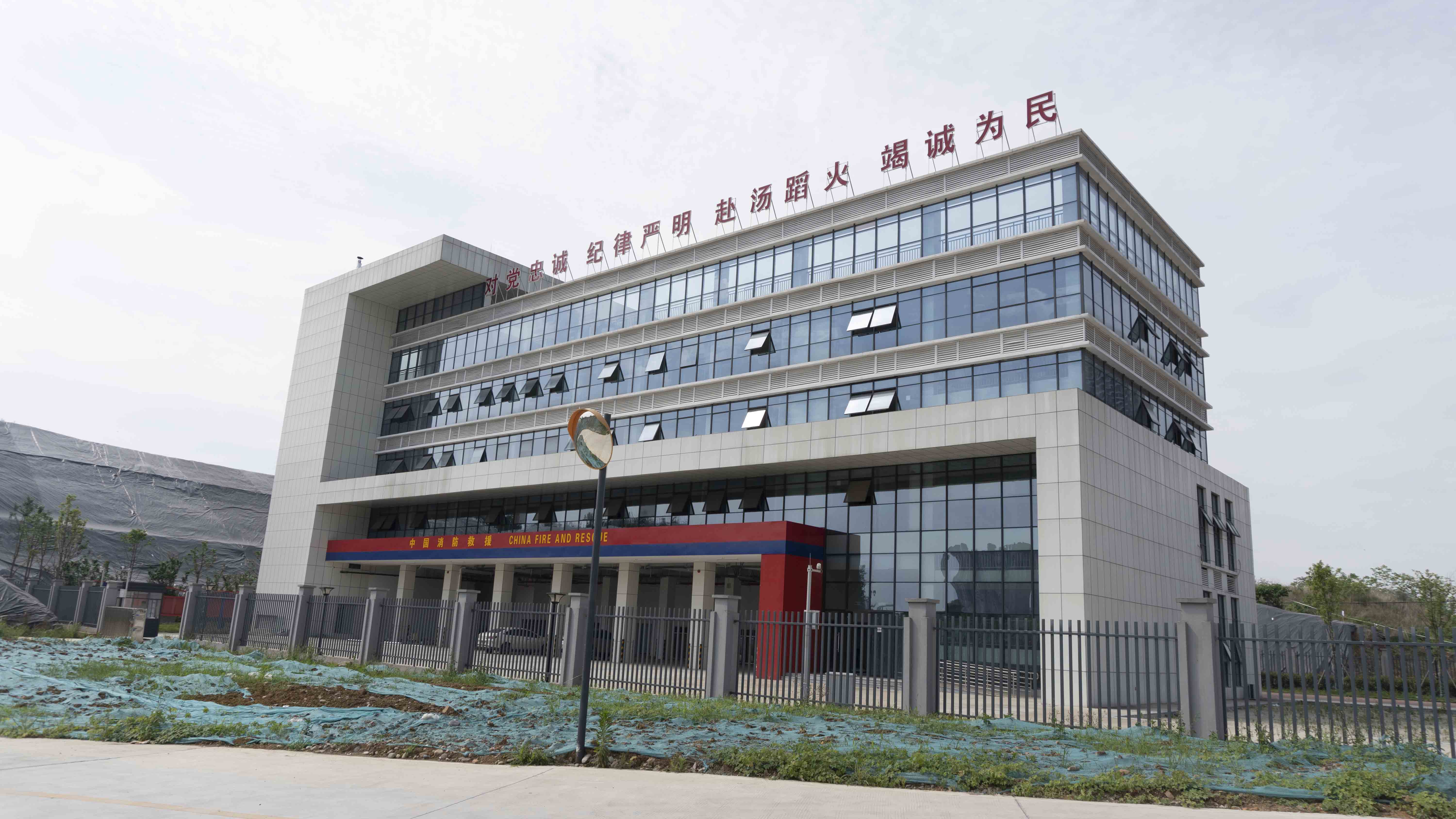 四川師范大學東校區一體化消防泵站