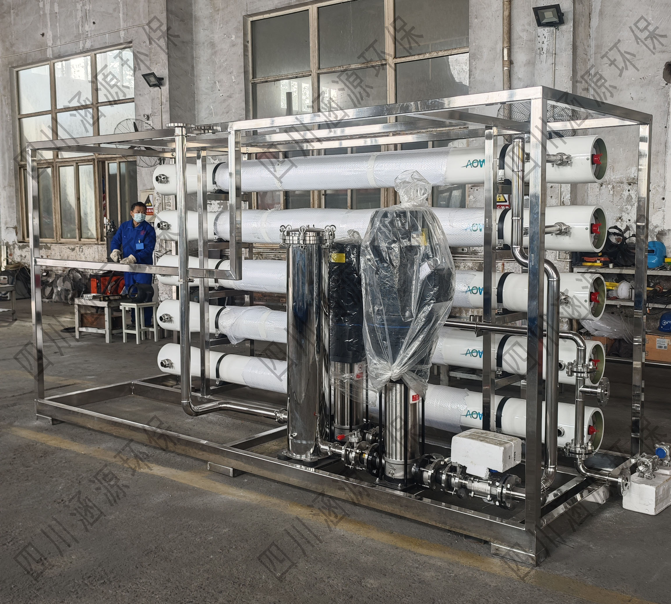 一體化純水設(shè)備